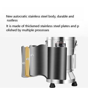 Máquina Automática para Hacer Leche de Soya, Maquinaria para Procesar Productos de Soya, Modelo 155, Molinillo de Acero Inoxidable, Productos de Soya, 110V/220V - Product Image 4