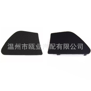 Interior <b>Door</b> Handle Cover <b>Trim</b> For 2015 2018 Ford Focus BM51A226A59AA3JA6 Black Plastic - Product Image 2