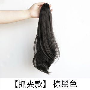Queue de cheval haute à clipser légèrement bouclée, cheveux réalistes, style ondulé naturel pour femmes - Product Image 6