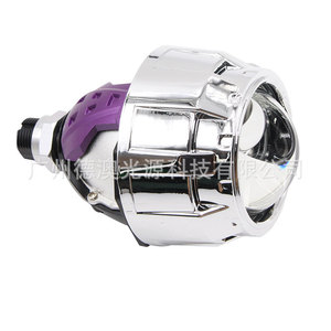 <b>Led</b> <b>Headlight</b> D1S 30000 Lm 6000K 50W 12V For Retrofit Upgrade Universal Fit - Product Image 3