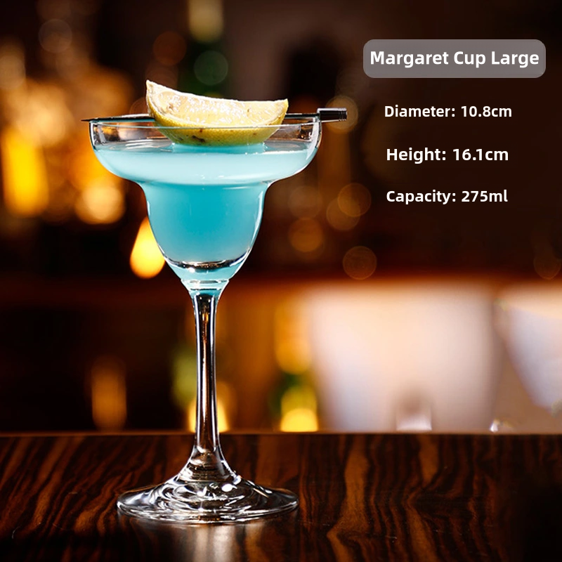 275ml Margarita Cup - Large