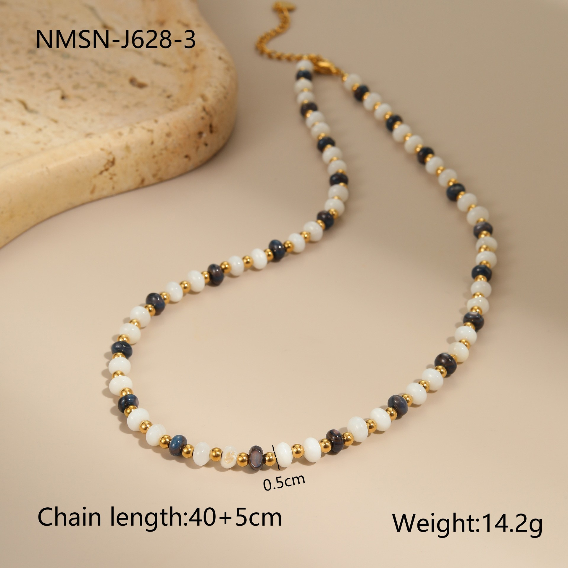 NMSN-J628-3   เอ็นเอ็มเอ็น-เจ628-3