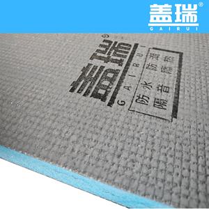 GAIRUI que cubre cisterna oculta 1200*600mm tablero de respaldo de azulejo de <span class=keywords><strong>poliestireno</strong></span> XPS de alta densidad para aplicaciones de baño y pared - Product Image 5