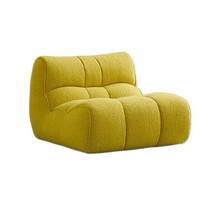 Fauteuil individuel en velours export, design moderne et minimaliste, couleur crème, en forme d'arc, 32D, compressé sous vide, pour balcon, salon et maison