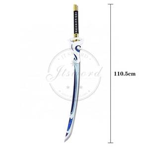 ดาบจำลองอาวุธเกม Genshin Impact รุ่นอากุโอมารุ ดาบคาตานะของแท้ ดาบซามูไรญี่ปุ่น - Product Image 2