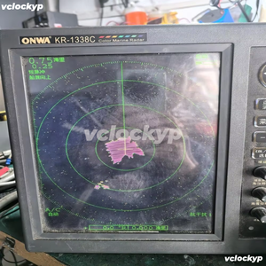 Radar ONWA KR-1338C, equipo usado para desguace de barcos, funcionamiento normal - Product Image 2