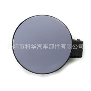 Nuovo Coperchio Serbatoio Carburante Auto per <span class=keywords><strong>Volkswagen</strong></span> <span class=keywords><strong>Polo</strong></span> 11-19 6R0809857 KH Ricambi Auto - Product Image 5