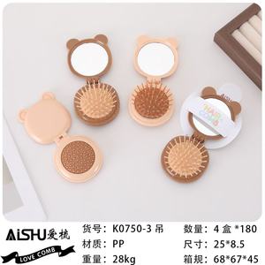 Round Folding Mirror <b>Comb</b> Plastic Portable Hairbrush With Massage Bristles For Travel Coffee Color - Product Image 4