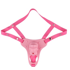 ANOSX Shell Style Strapon Chastity Cage Sissy Pants Sexy Chastity Pants Cross-dressing Fetish Sex <b>Toys</b> <b>for</b> <b>Men</b> - Product Image 5