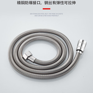 Manguera de ducha de acero inoxidable Zimanni, tubo metálico flexible de 1/2 pulgada para conexión de grifo de baño - Product Image 1