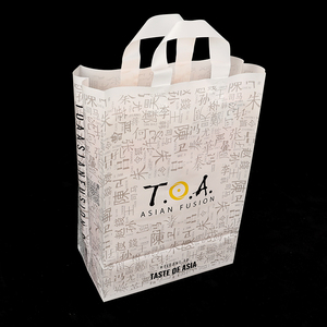 Tùy chỉnh bán buôn tái chế <span class=keywords><strong>HDPE</strong></span> <span class=keywords><strong>LDPE</strong></span> vuông dưới nhựa mua sắm túi mềm vòng lặp xử lý cho siêu thị triển lãm tư nhân - Product Image 2