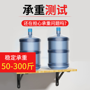 ขาตั้งกล้อง Haoda รุ่น 1100 ผลิตจากเหล็กแผ่นรีดเย็น ติดตั้งบนผนัง ดีไซน์ทันสมัย เรียบง่าย - Product Image 4