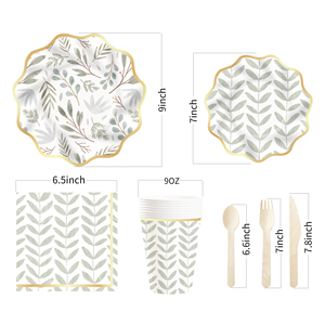 ชุดตกแต่งธีมงานวันเกิด DAMAI ขายส่งจำนวนมาก ชุดจานกระดาษลายใบไม้สีเขียวอ่อนทันสมัย ผ้าปูโต๊ะ ชุดภาชนะใช้แล้วทิ้งสำหรับงานปาร์ตี้ - Product Image 5