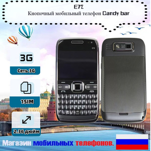 Teléfono Móvil E72 Unicom GSM, No Inteligente, con Teclado Completo, para Personas Mayores y Estudiantes, Diseño de Barra Recta, Pantalla de 2.36 Pulgadas, Procesador MediaTek - Product Image 4