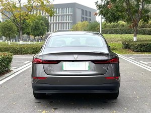 Voiture électrique Roewe D7 DMH <span class=keywords><strong>125</strong></span> Beyond Edition 2024, véhicule à énergie nouvelle chinois, berline hybride rechargeable, voiture de taille moyenne - Product Image 5