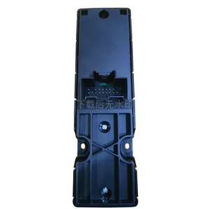สวิตช์ควบคุมกระจกไฟฟ้า Ford Explorer รุ่น BB5T-14540-AQW 17 ขา ควบคุมอัตโนมัติ สำหรับรุ่นปี 11-19 - Product Image 3
