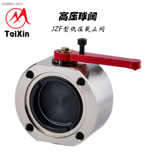 Vanne à boisseau sphérique Taixin Hydraulics JZF 1 pouce à brides pour produits huileux basse pression - Product Image 1