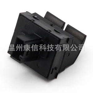 Interrupteur de lève-vitre en parfait état 1K3959857 1Z0 959 858 pour Volkswagen Golf et Skoda - Product Image 1