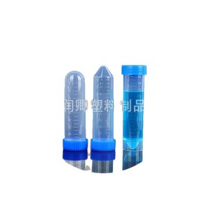 Runqing <b>Plastic</b> Centrifuge <b>Tubes</b> 50ml Screw Cap Graduated For Lab Use - Product Image 1