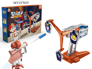 Juguetes de Interior, Juego de Tiro al Blanco con Bola Voladora Suspendida y Pistola de Esponja Suave para Niños - Product Image 5
