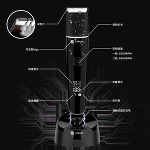 Recortadora de Pelo 2 en 1 Utrust, Resistente al Agua IPX7, Cuchilla de Cerámica, Recortadora Corporal para Hombres con Punta para Vello Nasal, Recargable por USB - Product Image 2