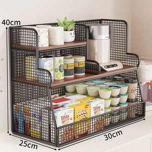 Multi Layer Desktop Storage <b>Rack</b> 30x25x40cm Metal Mesh Organizer For <b>Kitchen</b> Office Living Room Food Sundries Storage - Product Image 1