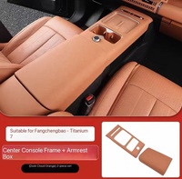 Pour BYD Equation Leopard Titanium 7 : Accoudoir de console centrale et compartiment à gants de console centrale
