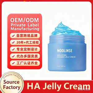 Krim <span class=keywords><strong>Gel</strong></span> Niacinamide 50ml kolagen hidrolisasi kering beku meningkatkan kelembapan kulit hidrasi mengandung Resveratrol Shea Butter - Product Image 5