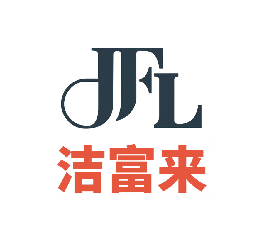 Nantong Jiefulai Industrial Equipment Co., Ltd logo