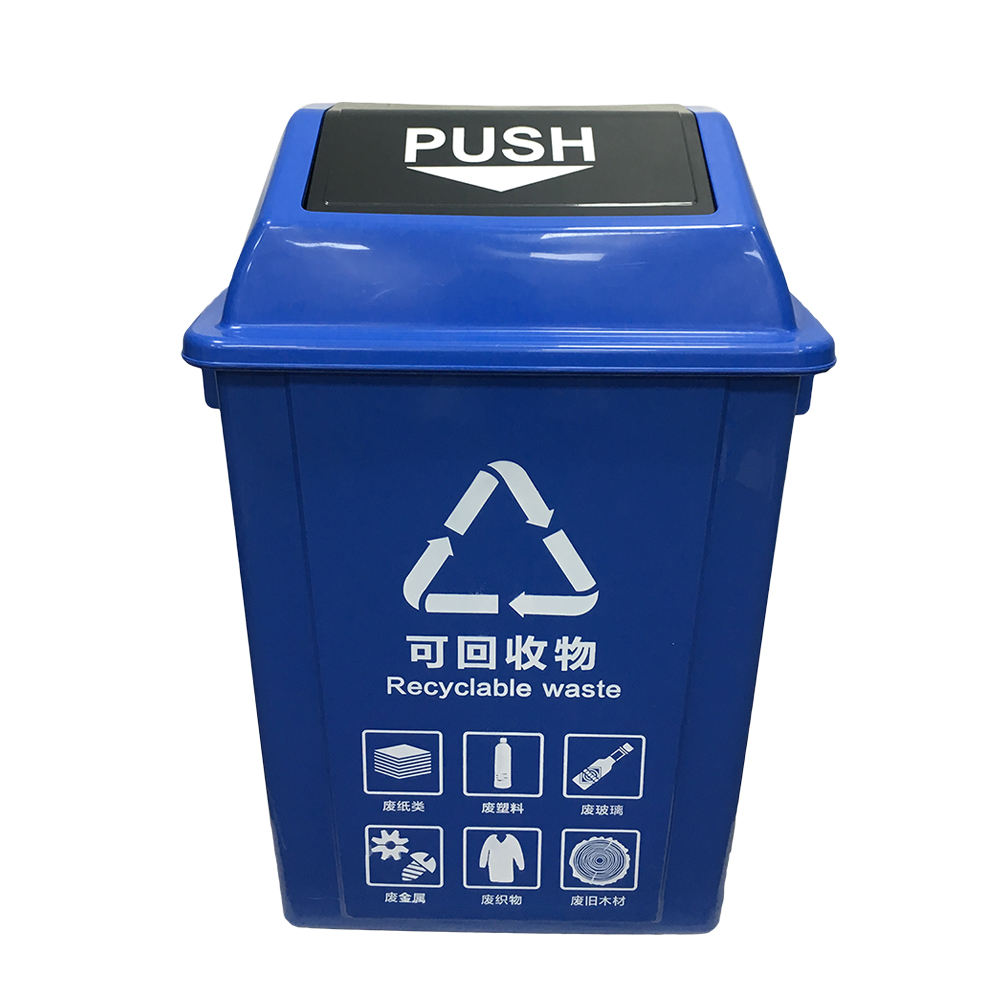 น้ำเงินคราม