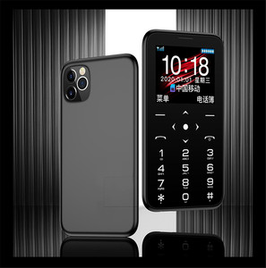 <span class=keywords><strong>Soyes</strong></span> Plus <span class=keywords><strong>7S</strong></span> + Slim enfants téléphone portable 1.5 IPS HD écran couleur torche caméra MP3 Hifi son longue veille prend en charge l'allemand et l'espagnol - Product Image 6