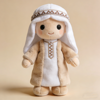 Poupées en peluche uniques sur mesure de style arabe, à thème culturel saoudien, jouets en peluche pour petit garçon, cadeau idéal, marchés mondiaux