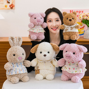 Oso de Peluche Suave y Reconfortante para Niñas, con Forro de Malla de Algodón PP, Lavable, Alivia el Estrés, Regalo de Cumpleaños Infantil - Product Image 1