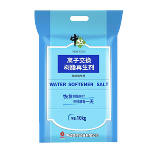 Blocs <span class=keywords><strong>de</strong></span> <span class=keywords><strong>sel</strong></span> <span class=keywords><strong>adoucisseur</strong></span> d'eau écologiques commerciaux – Adoucisseurs d'eau anti-calcaire – Granulés <span class=keywords><strong>de</strong></span> <span class=keywords><strong>sel</strong></span> <span class=keywords><strong>adoucisseur</strong></span> au chlorure - Product Image 6