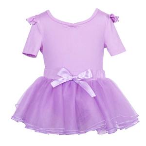 Conjunto de tutú de ballet de tul rojo para niñas, bebés y niños pequeños, ideal para verano, con falda y top corto liso, 1 unidad/bolsa OPP - Product Image 4