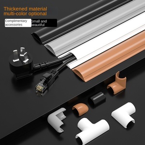 Système de gestion des câbles en gros montage mural correcteur de câble TV couvercle de cordon raceway goulotte de câble en PVC - Product Image 2