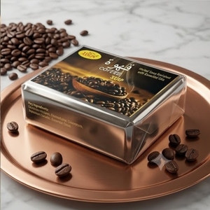 สบู่กาแฟ AFRIN สูตรสมุนไพรใส ผสมน้ำมันหอมระเหย ทำความสะอาดล้ำลึก ผิวกระจ่างใส สดชื่น ใช้ซ้ำได้ ปลอดภัย - Product Image 6