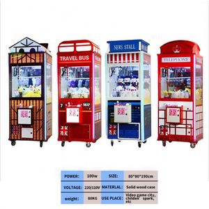 เครื่องเกมหยอดเหรียญแบบตู้โทรศัพท์สไตล์อังกฤษ สำหรับจับตุ๊กตาเป็ดยาง - Product Image 3