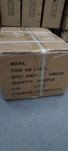 Antena negra HAX716 EAS 58Khz AM alarma de seguridad etiqueta suave 45*11mm pegatina de papel antirrobo etiqueta EAS negro blanco para venta al por menor - Product Image 6