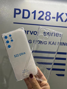 Custodia trasparente trasparente antiurto per telefono da 1.5mm per iPhone 14 14 Pro Max S22 Ultra A73 <span class=keywords><strong>A23</strong></span> - Product Image 2