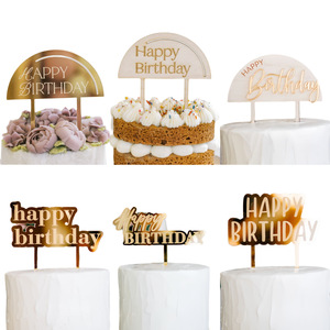 ท็อปเปอร์เค้กอะคริลิค รูปน้ำผึ้งและน้ำตาลหวาน ของตกแต่งเค้กสุขสันต์วันเกิด อุปกรณ์จัดงานปาร์ตี้ ของตกแต่งเค้กวันเกิด - Product Image 4