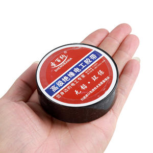Yaqiweive Black <b>Electrical</b> <b>Tape</b> 23mm X 13m Rubber Adhesive Insulating Flame Retardant For Wiring And Automotive Use - Product Image 2