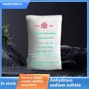 99% prodotto borato di fabbrica anidro del solfato di sodio (Na2SO4) - Product Image 3