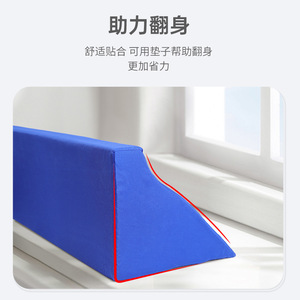 Colchoneta de Posicionamiento Médico Lefeke, Colchoneta Giratoria, para Ancianos Postrados en Cama, Antiescaras, Colchoneta de Asistencia para Volteo y Fijación en el Hogar - Product Image 5