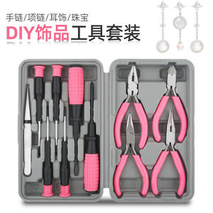 Ensemble de pinces à outils multifonctions pour bijoux, en acier au chrome-vanadium, pour bricolage et usage domestique - Product Image 2