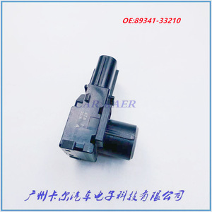 เรดาร์ถอยหลังโตโยต้า 89341-33210 เซ็นเซอร์จอดรถด้านหลัง 12V สำหรับรถยนต์โตโยต้า - Product Image 5