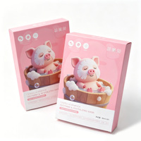 Individuelles Logo Rosa Papierbox für Medizinische Kältepflaster OEM-Verpackung 3D Niedliche Schweine-Illustration für Gesichtscreme Augencreme Hochwertig