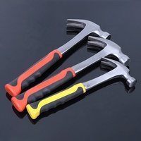 Chất Lượng Cao Arm & Hammer Một Mảnh Claw Hammer Khung Stanley Hammer Từ Cho Tùy Chỉnh