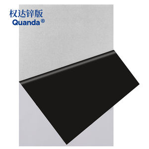 Nieuw Product Chemische Fotogravure Zink Etsplaat Goud Stempelen Zinkplaat - Product Image 2