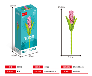 Các Giá Rẻ Nhất Mini 12 Các Loại Của Khối Xây Dựng Bó Hoa Thiết Lập Cho Trẻ Em Của DIY Xây Dựng Khối Bó Hoa Xây Dựng Khối - Product Image 3